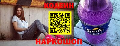 бошки Дубна