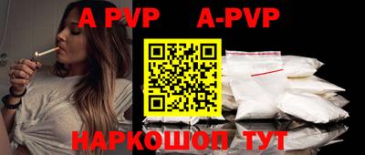 дурь Донской