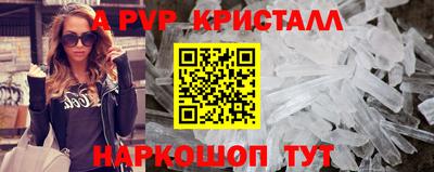 экстази Донецк