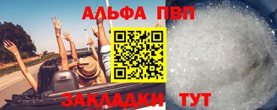 дурь Донской