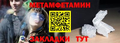 экстази Донецк