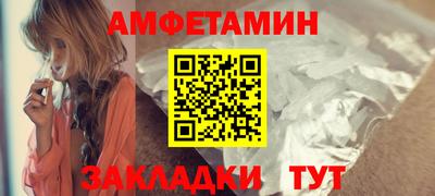 дурь Донской