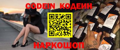 бошки Дубна