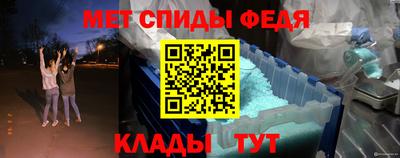 дурь Донской