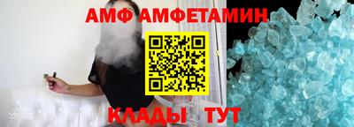 экстази Донецк