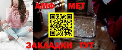 дурь Донской