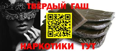 экстази Донецк