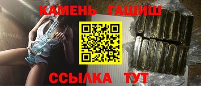 бошки Дубна