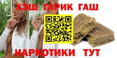 экстази Донецк