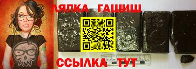 дживик Бузулук