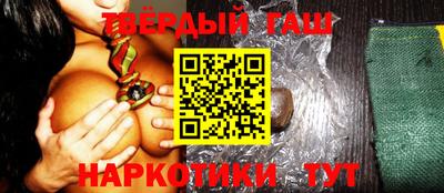 экстази Донецк