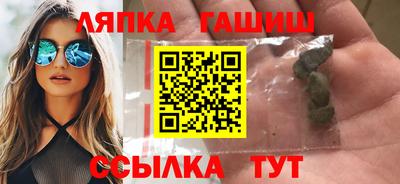 дурь Донской