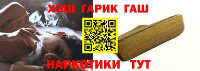 бошки Дубна