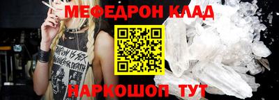 бошки Дубна