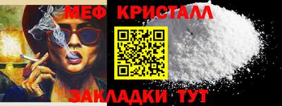 дживик Бузулук