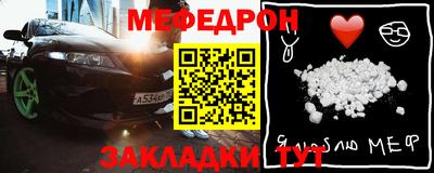 бошки Азнакаево