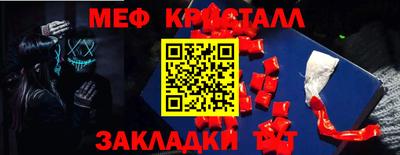 бошки Дубна