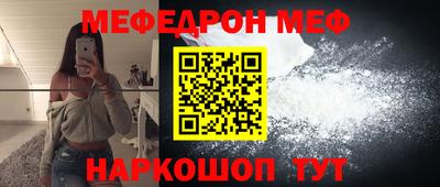 дурь Донской