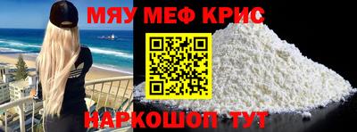 бошки Дубна