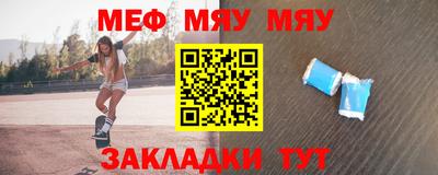 дурь Донской