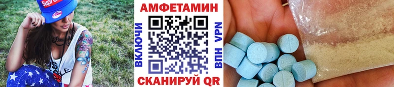 мега сайт  Черногорск  Метамфетамин витя  где купить  