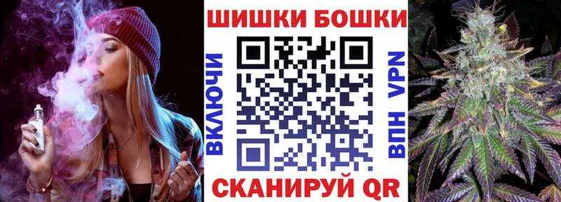 что такое   Черногорск  Конопля MAZAR 
